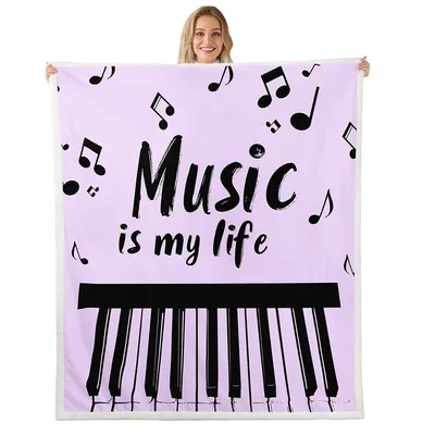 Music Is My Life Blanket: Piano Keys and Notes Design