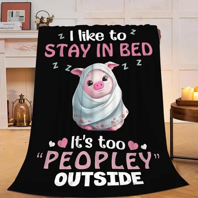 Pig Stay in Bed Blanket for People Who Love Sleeping In