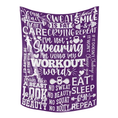 Fitness Gym Quotes Blanket: Sweat Is Fat and Workout Words Design