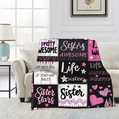 Sister Awesome Words Collage Blanket featuring playful typography