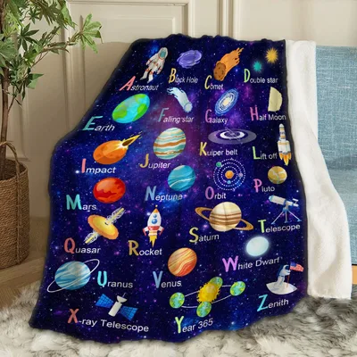 Space Alphabet Blanket: A Cosmic ABC for Young Astronomers