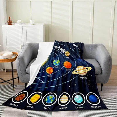 Planets Space Blanket: Solar System Print for Astronomy Lovers
