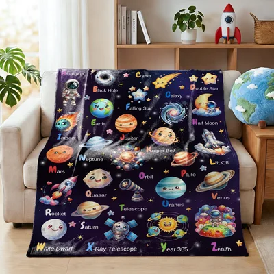 Space Alphabet Planets Blanket: A Cosmic ABC for Young Astronomers