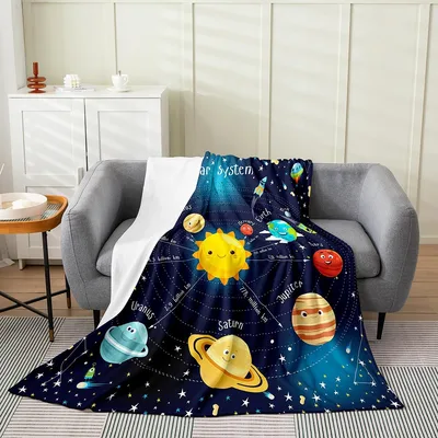 Solar System Planets Pattern Blanket: Smiling Celestial Bodies