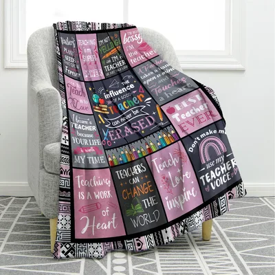 Inspirational Teacher Blanket: Quotable Quotes for Educators
