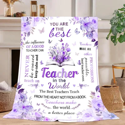 You Are The Best Teacher Blanket - Purple Floral Design