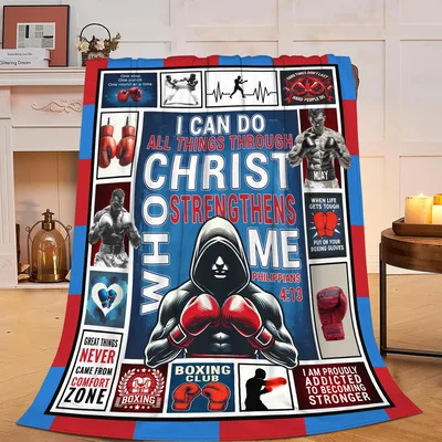 I Can Do All Things Boxing Blanket - Faith and Ring Design